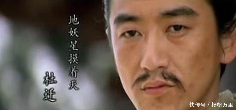 林冲|《水浒传》他排名高于林冲,一生窝囊至极,却是最后一个阵亡!