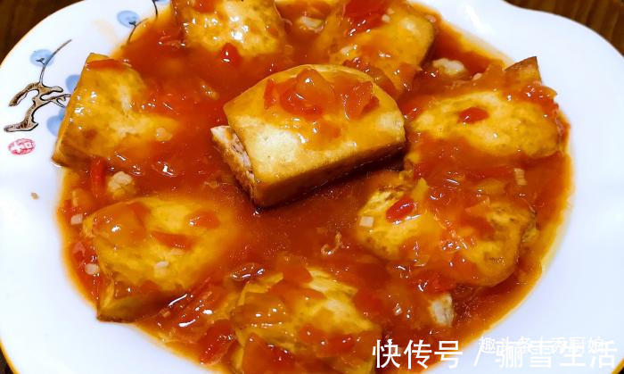 老豆腐|秋天最该吃此道菜,一煎一蒸就上桌,又香又解馋,营养好吃不上火