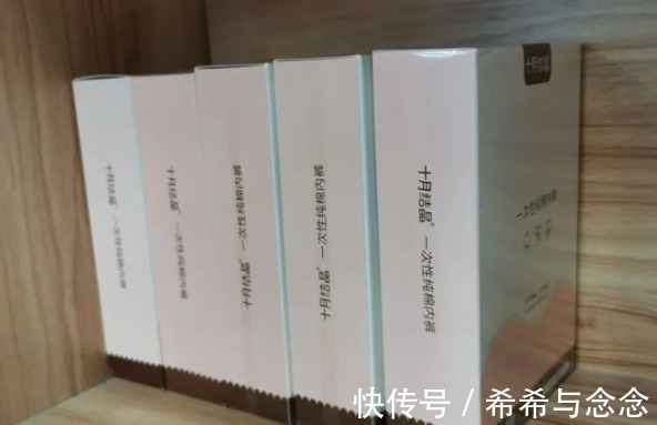 待产|“手撕”8大网红坑爹的母婴雷品!孕期囤货拒绝跟风,待产无压力