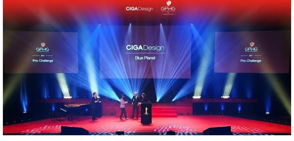 奥斯卡 钟表奥斯卡2021GPHG中国品牌首摘金，玺佳CigaDesign得“挑战奖”