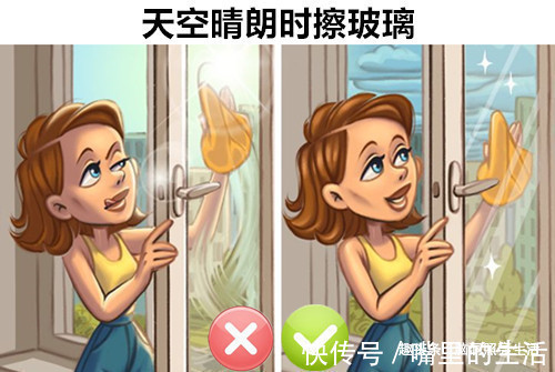 在日常生活中,可能让人们一直都会做错的8件事情