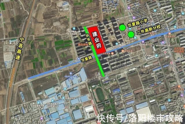 备案|曾经洛阳的价格洼地高新区，房价也正式步入13000时代!