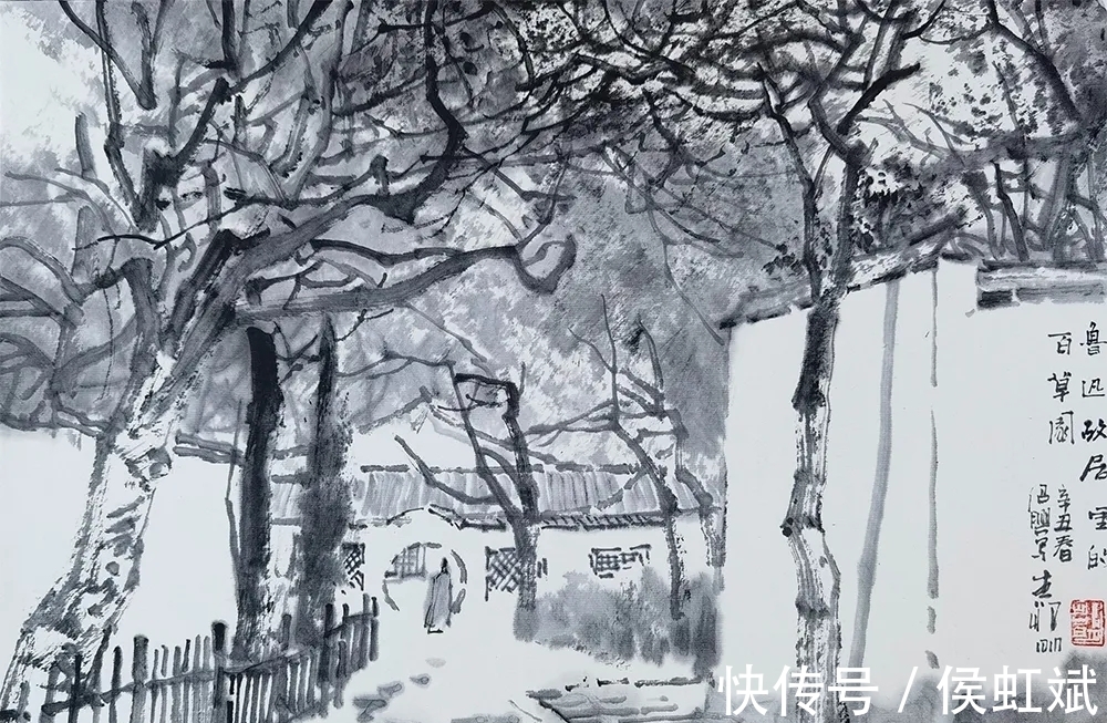 水墨山水画#辛丑写生|邹明水墨山水画