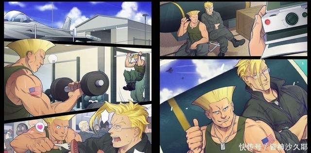 霸王2》几十年没闹明白,结局到底几个意思