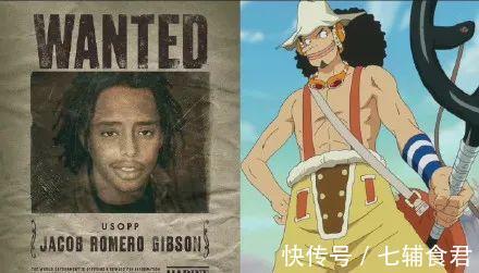 尾田荣一郎|《海贼王》真人版演员:“路飞”真不差,但“山治”最让人不放心