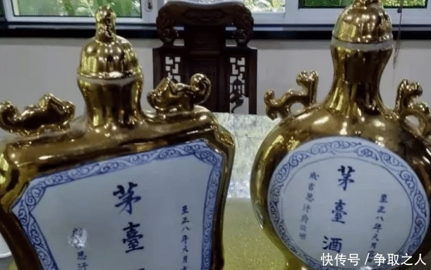 临近春节！你买的茅台酒是“正宗”的吗？白酒就要这么买！