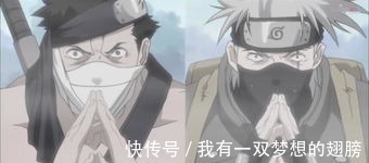 copy|火影对于卡卡西而言失去写轮眼后,实力是提升还是削弱!