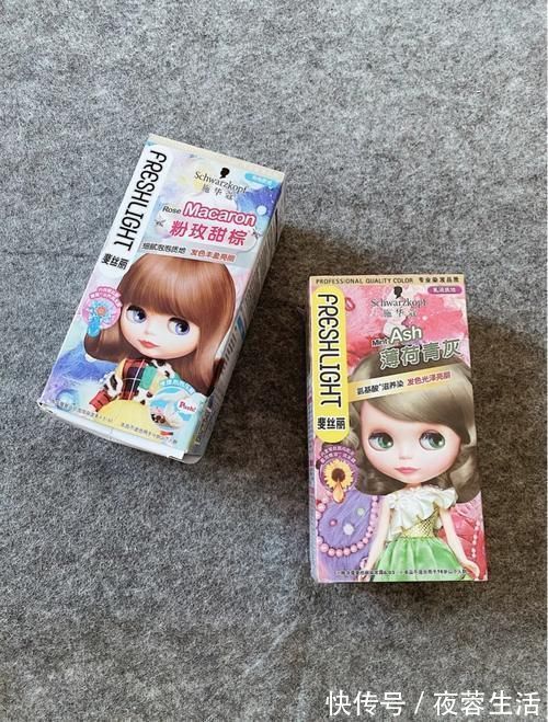 颜色|自己染头发这几点要记牢,不然颜色不好看还伤头皮,得不偿失!