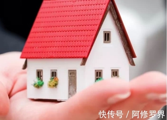 小产权房|租房“套路”被揭开,这4类房子,就算再划算也别碰它