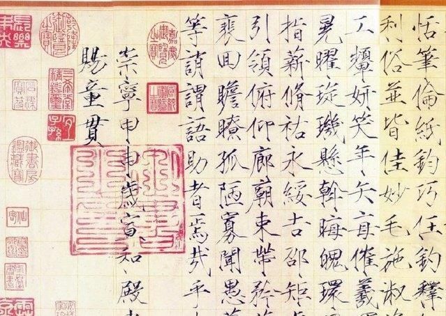 金国&宋徽宗在金国有多惨?被俘8年生14个孩子,还招了个女婿叫金兀术