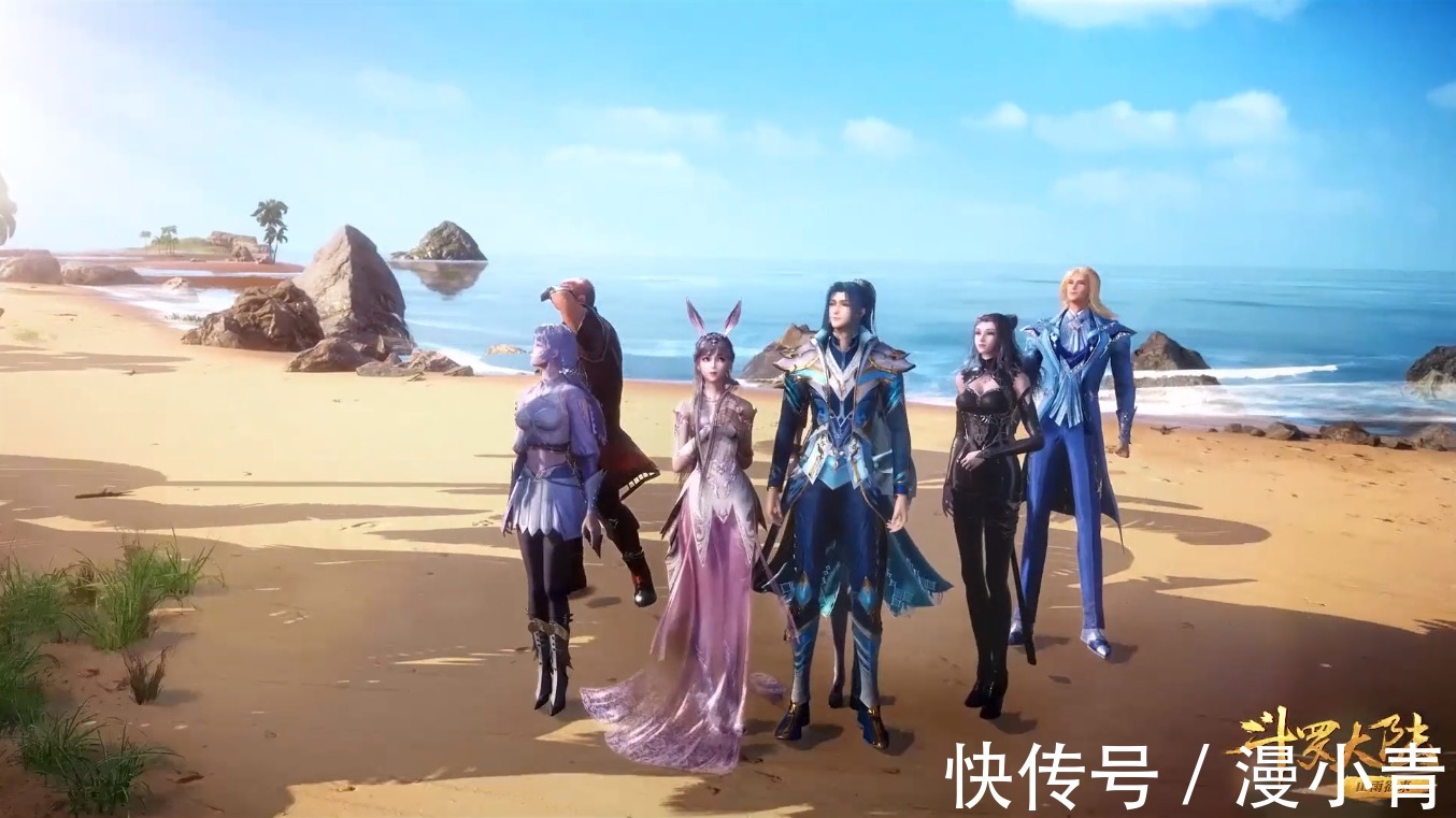 戴沐白|斗罗大陆:海神考核成卡牌游戏?众人一同接受测试,爽点全无