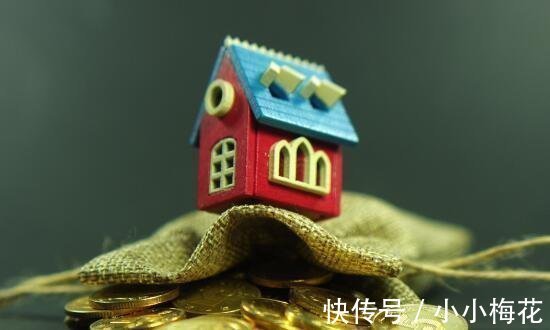 还款|你考虑过提前还贷吗还是看完这些再决定吧!