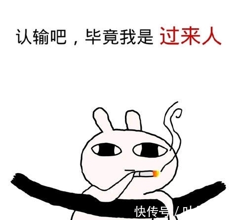 |搞笑段子:我能不能点外卖,然后在你店里吃呀!