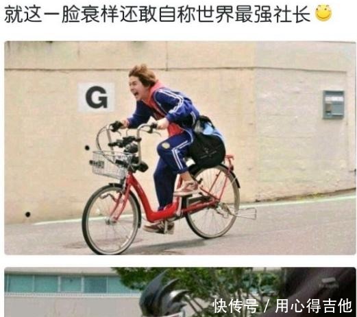 假面骑士的名言