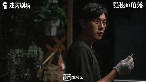 标准|拨开“迷雾”，看见网剧未来
