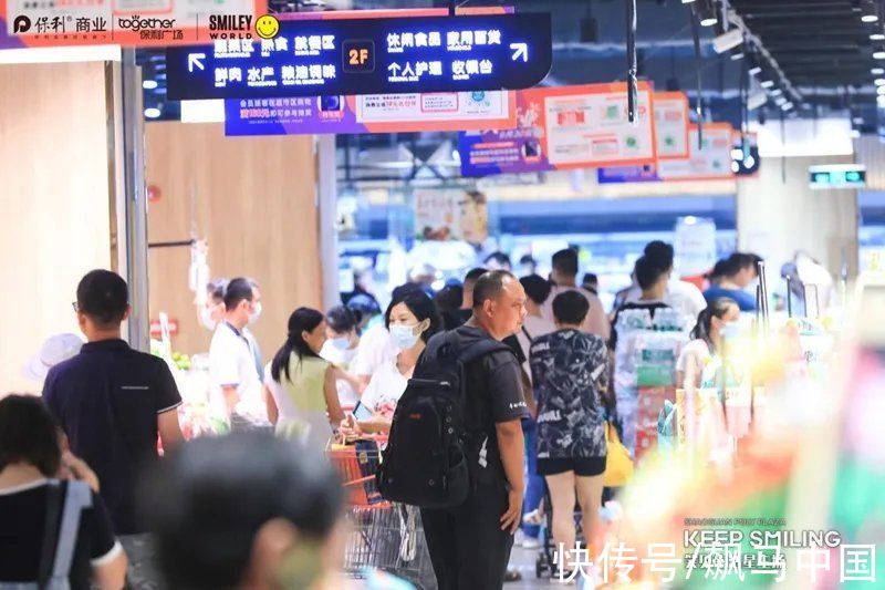 im开业20万客流、1340万销售额！读懂韶关保利广场的商业运营法则