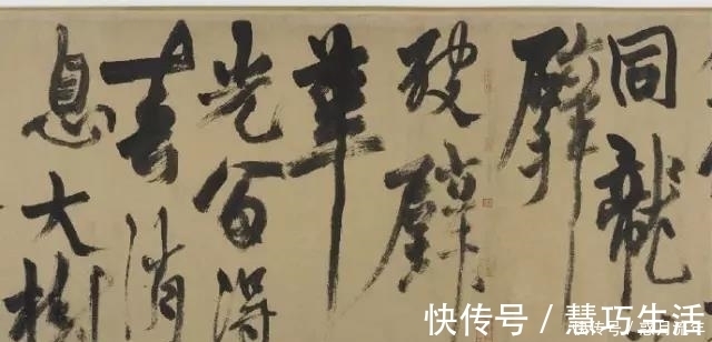 书法&丑书鼻祖杨维桢，将章草、今草、行草书相结合，却美倒无数人