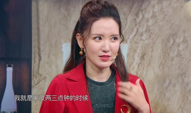 张雪迎|“四次”拒绝张萌邀请，这么豪横的演员到底是谁