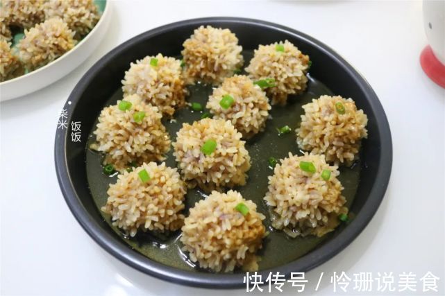 秋天多吃蒸菜,这8道做法都简单,少油少盐,滋润好吃不上火!