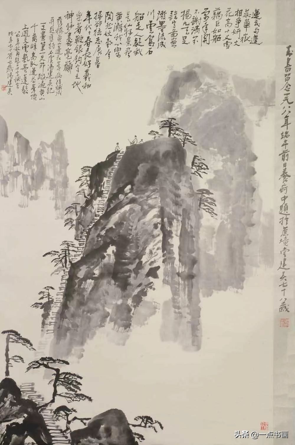 中国画|冯建吴：百年来川渝地区少有的艺术大师