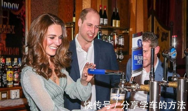 紧身裙|凯特罕见现身啤酒派对,穿紧身裙“漫画腰”抢眼,瘦得不像仨娃妈!