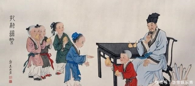  孔子|孔融不过就是在家里让了个梨, 为何一下搞得天下闻名流芳千古