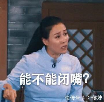 大姐大那英实力名不副实，上《浪姐2》紧张流泪，天后也会翻车