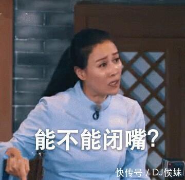 大姐大那英实力名不副实,上《浪姐2》紧张流泪,天后也会翻车