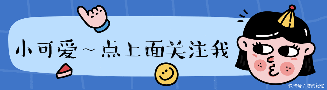 念心匣|修留下的重大问题，白糖能否完美解决？事情远没想象的简单