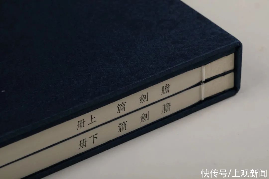 出版|好书·新书|程十发代表作,线装+钤印+编号本《胆剑篇》出版