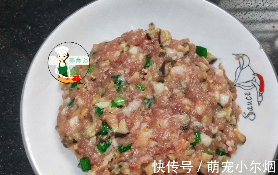 老少皆宜|儿子最馋这蒸菜,蒸一蒸15分钟就好,满满都是料,做法简单营养足