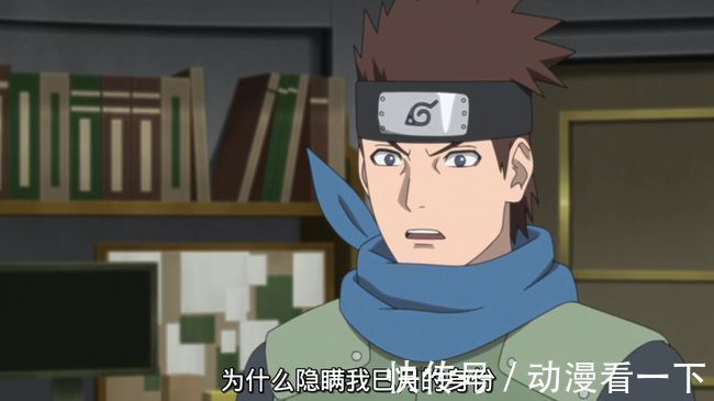 自来也|火影忍者中,家世不凡的忍者有哪些?鸣人与雏田的背景都很雄厚