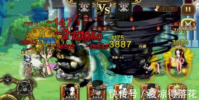 岩浆果实|海贼王中号称最强的三颗恶魔果实!秒杀四皇,白胡子也不过如此