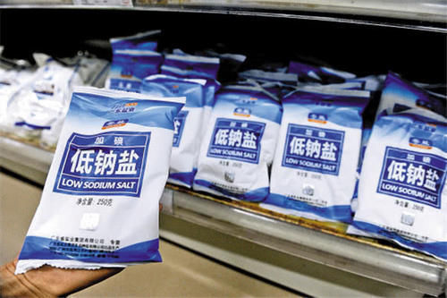 小苏打|抓紧在卫生间里撒把食盐，不是迷信，有钱人都在做，学会全家受益