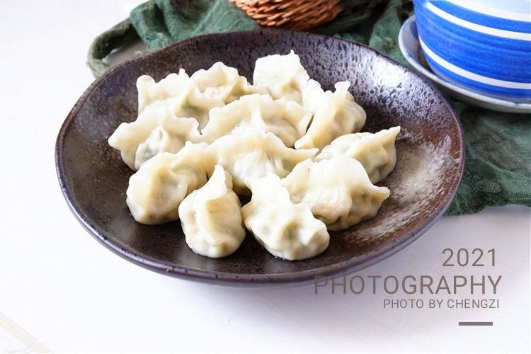 调制|饺子馅要怎么调?教你饺子馆不外传配方,不腥不柴特鲜嫩,很实用