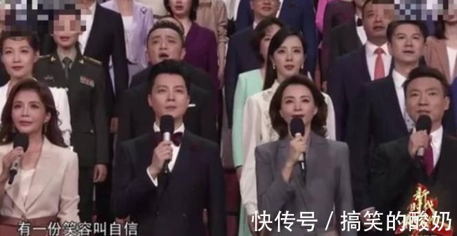 过气的“最后一名”?尔冬升主动要求联系,陈凯歌赞赏不加掩饰