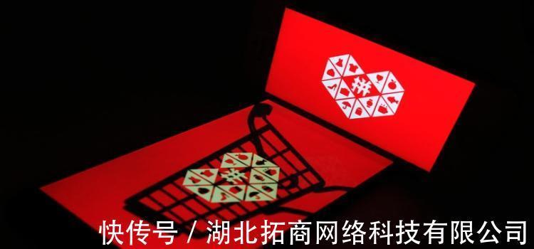 商品|拓商电商培训学校：拼多多上怎样提升商品有效评价？