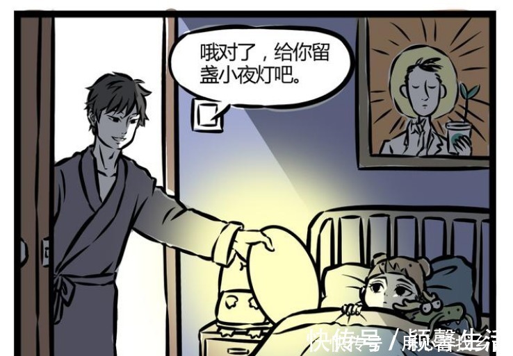 哪吒|非人哉哪吒初来乍到，把洗手盆当“卧室”，观音大士哭笑不得