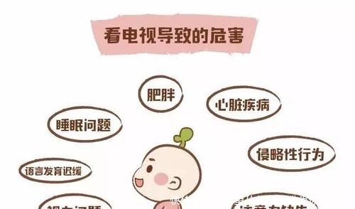 抓住|孩子不说话，你觉得是贵人语迟？抓住语言敏感期，宝宝金句频出