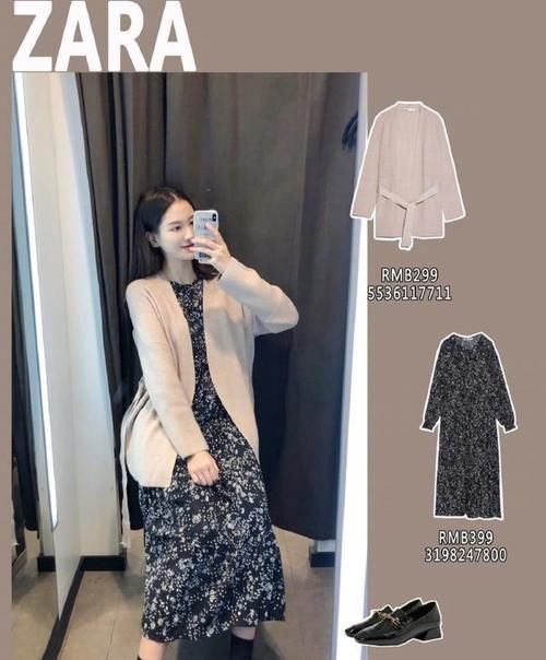 毛衣|这几件卫衣价格 这么低买来绝对赚大了，助你轻松穿出女人味