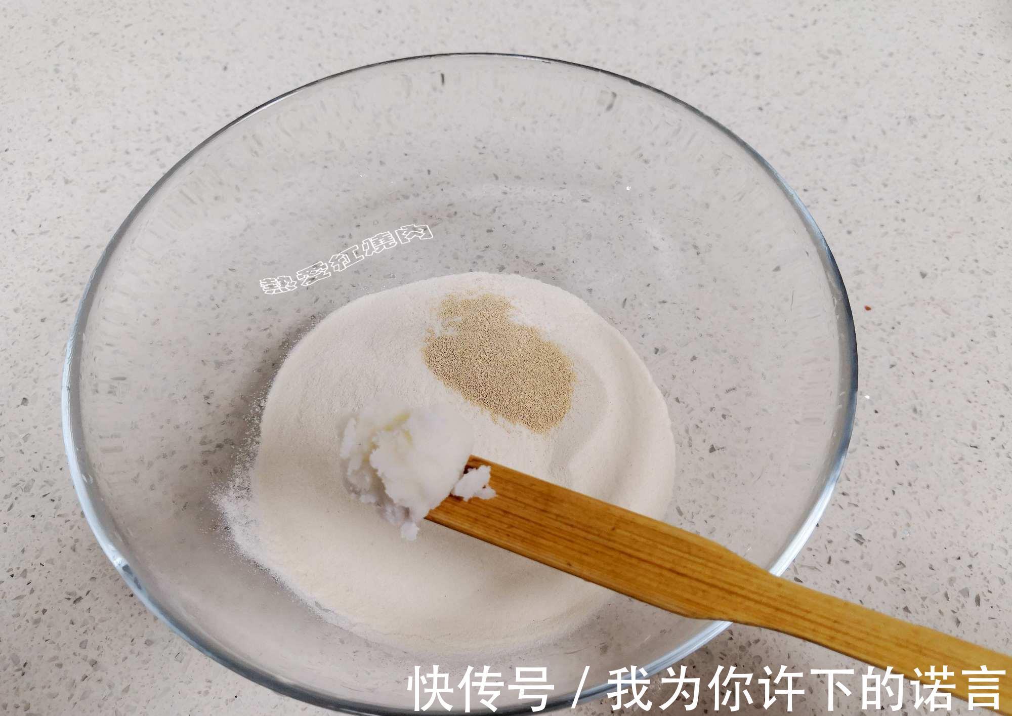 馒头|白馒头吃腻了试试这一种做法，颜值很高里面还有肉，看着复杂做着省事