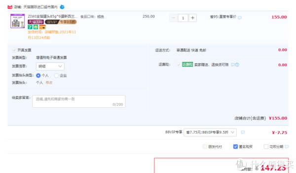猫罐头|侃侃宠粮 篇十四：双十一猫罐头怎么选择？ 十五个品牌横评