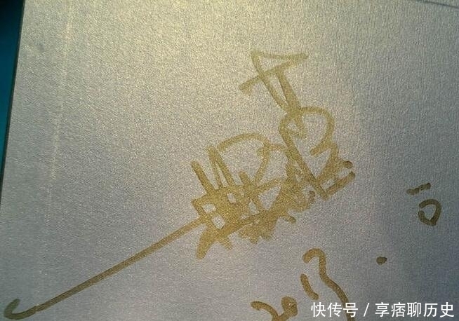 杨钰莹|杨钰莹是甜歌天后,书法也有传统根基,专家才夸她笔好字美