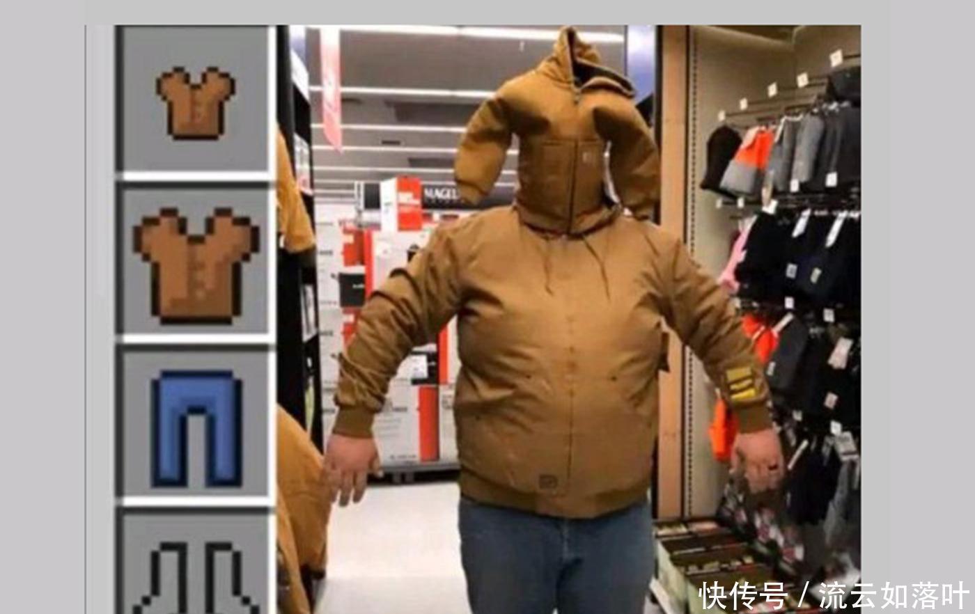 毫无|我的世界给图片PS装备栏，看上去毫无违和感，甚至还很搞笑！