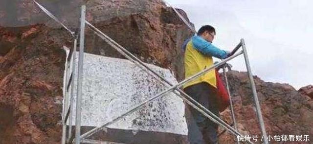 外国一断崖发现中国汉字,内容被翻译后,专家当场湿了眼眶