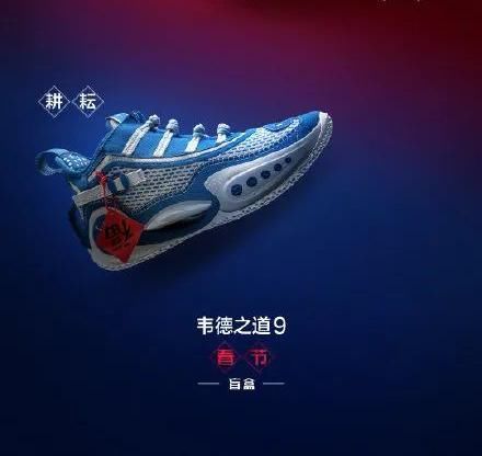 近期值得你注意的十双鞋.｜VOL.5