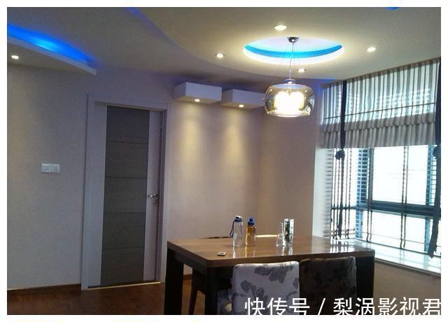 天花板|20W小县城三室二厅装修完毕,40平的大客厅和大露台,被吐槽像KTV