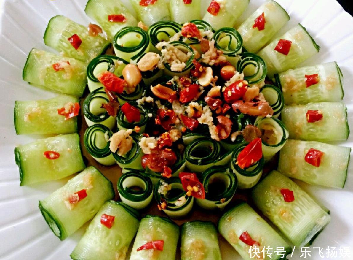 年夜饭别光吃大鱼大肉，凉菜不能少，清凉开胃解油腻，记得备两道