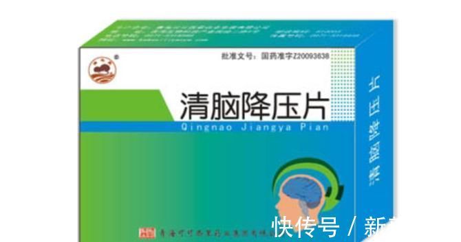 钩藤|8种用于高血压的中成药，整理分享给大家，有需要的朋友可转发