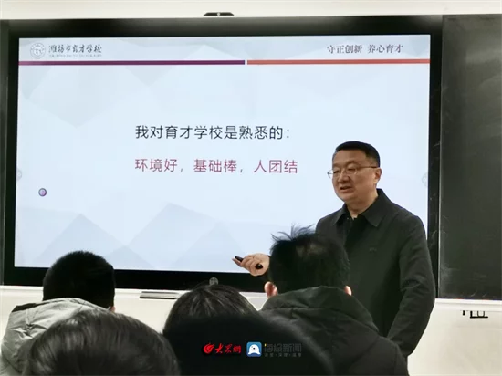 越早知道越好（未来的学校）我心中未来的学校英语作文带翻译 第3张